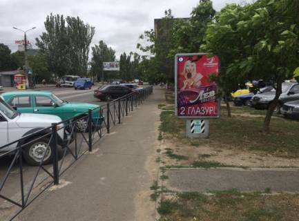 Citylight A in Mykolaiv, 1,2*1,8  av. Bogoavlenskij, 319 - st. Korabelov  (TC 'Depot' - 'Furset') - DRUGIJ Photo 1