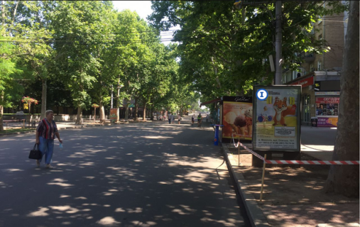 Cityscroll A in Mykolaiv, 1,25*1,86  vul Soborna, 2 - st.Velika Mors'ka  CENTRAL'̱NA PISOHIDNA VULICA MISTA Photo 1