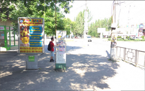Billboard B in Mykolaiv av. Central'nyj, 135 - ostanovka St.Sadovaa Photo 1