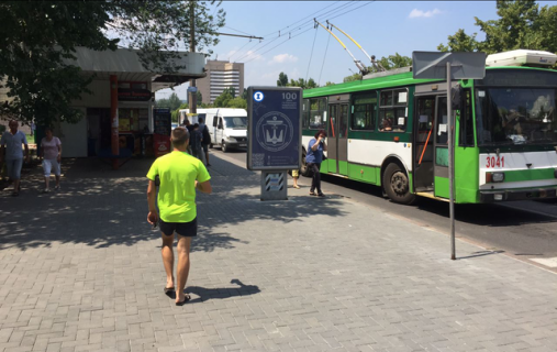 Citylight B in Mykolaiv, 1,2*1,8  av. Central'nij- st. Buznika, 10 zupinka Korabel'nij universitkt Photo 1