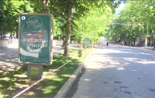 Citylight B in Mykolaiv, 1,2*1,8  vul Soborna, 2 (Kastanovij Skver), PERSIJ CENTRAL'̱NA PISOHIDNA VULICA MISTA Photo 1