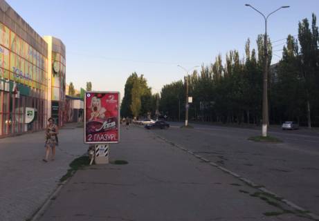 Citylight B in Mykolaiv, 1,2*1,8  av. Mira, 40A -  (vul Teatral'na, st. Izmalkova) - DRUGIJ Photo 1