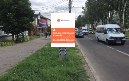 Citylight B in Mykolaiv, 1,2*1,8  av. Central'nij, 84 - pered st. Sneersona (miz st. Malaa Morskaa i st. Sneersona) Photo 1