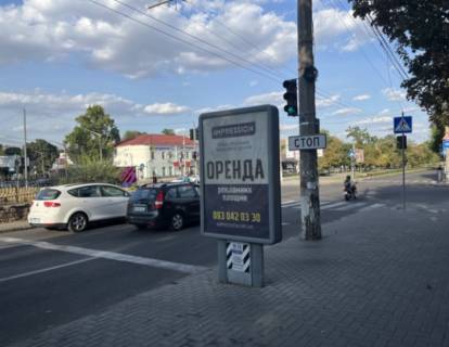 Citylight B in Mykolaiv, 1,2*1,10  av. Central'nij, 77 pered st. Moskovs'koi Photo 1