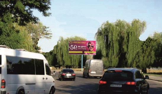 Billboard A in Mykolaiv, 3*6  ul Kosmonavtov, 139 - St.Kominterna (<<Novus>> - <<ATB>>) (storona A) Photo 1