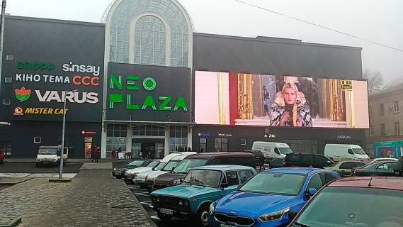 Video Billboard A in Dnipro (Dnipropetrovsk) ТРЦ NEO Plaza медіафасад, вул. Марії Кюрі, 5, 30м х 8м *звук- - 566061 Photo 1