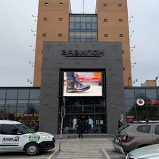 Video Billboard A in Dnipro (Dnipropetrovsk) ТРЦ ВАВІЛОН, медіафасад, вул. Маршала Малиновського, 2, 3,84м х 2,88м *звук- - 566066 Photo 1