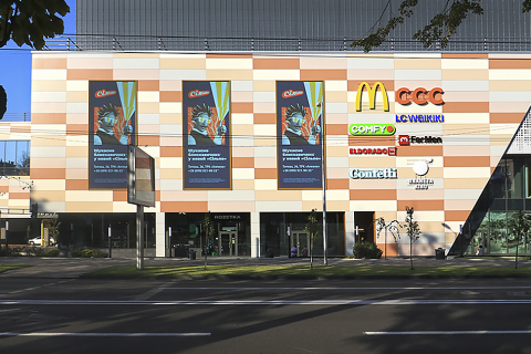 Video Billboard A in Dnipro (Dnipropetrovsk) ТРК APPOLO, вертикальні медіафасади 3 х 3,84м х 8,96м *звук- - 560559 Photo 1