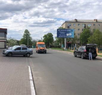 Billboard A in Pereyaslav (Pereyaslav-Khmelnitsky) na rozi st. Sevcenka ta st. M.Grusevs'kogo Photo 1