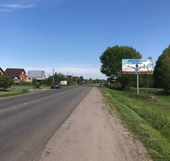 Billboard A in Pereyaslav (Pereyaslav-Khmelnitsky) st. B-Hmel'nic'kogo (KPP) Photo 1