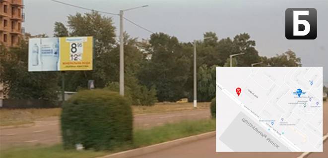 Billboard B in Horishni Plavni (Komsomolsk), 3x6  prosp. Geroiv Dnipra, 102, central'na st., (napvroti rinku, rajon "Piski") Photo 1