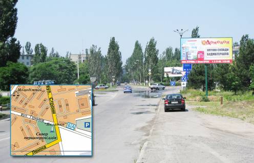 Billboard A in Horishni Plavni (Komsomolsk) perehresta st. Strona i st. Girnikiv (kolo bila PGZK) Photo 1