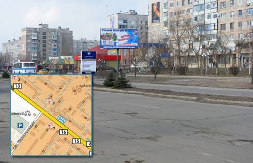 Billboard A in Horishni Plavni (Komsomolsk) prosp. Geroiv Dnipra, 54 (navproti magazinu <<ATB>>) central'na vulica Photo 1