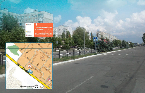 Billboard B in Horishni Plavni (Komsomolsk) prosp. Geroiv Dnipra, 78, central'na st., (napvroti rinku, rajon "Piski") Photo 3