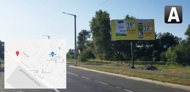 Billboard A in Horishni Plavni (Komsomolsk), 3x6  prosp. Geroiv Dnipra, 102, central'na st., (napvroti rinku, rajon "Piski") Photo 1