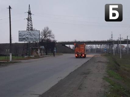 Billboard B in Dmitrivka, 3x6  pos. Dmitrivka, avt.zupinka, transportna rozv'azka Poltava/Kremencuk Photo 1