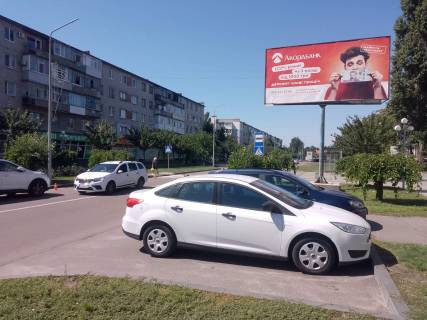 Billboard A in Horishni Plavni (Komsomolsk) вул. Гірників, 20, (біля зупинки і банку "РайфайзенБанкАваль") Photo 1