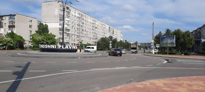 Billboard A in Horishni Plavni (Komsomolsk) центр. перехр.просп. Героїв Дніпра та вул. Миру, призматрон, освітлення Photo 3