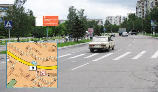 Billboard B in Horishni Plavni (Komsomolsk) prosp. Geroiv Dnipra, 18, (navproti cornogo ATB) Photo 1