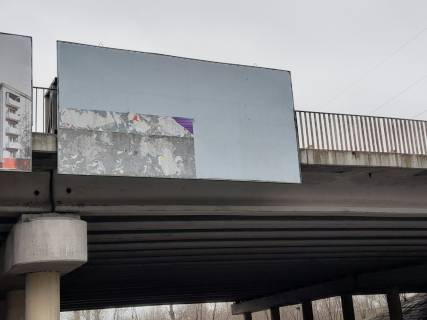 Billboard A in Kam'yanske (Dniprodzerzhinsk) Elizavetovskoe sosse v storonu Elizavetovki (dva sita)(vyska) Photo 1