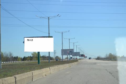 Billboard B in Kam'yanske (Dniprodzerzhinsk), 3*6  Novyj most, mostovoj perehod Photo 1