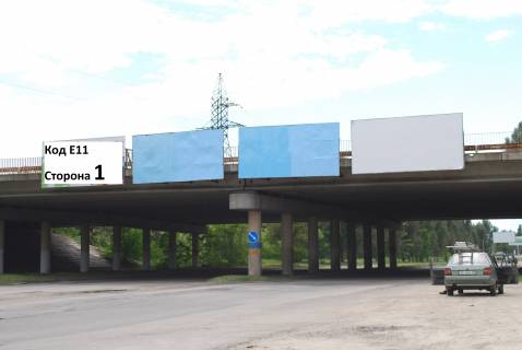 Billboard A in Kam'yanske (Dniprodzerzhinsk), 3*6  Elizavetovskoe sosse v storonu Levogo berega (spusk s Novogo mosta) Photo 1