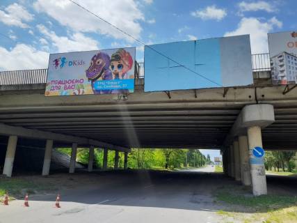 Billboard A in Kam'yanske (Dniprodzerzhinsk) Elizavetovskoe sosse v storonu Levogo berega (spusk s Novogo mosta) Photo 1