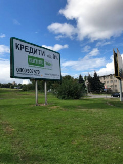 Billboard B in Kam'yanske (Dniprodzerzhinsk) Заводський р-н, перехрестя пр. Аношкіна та вул.Спортивної Photo 1