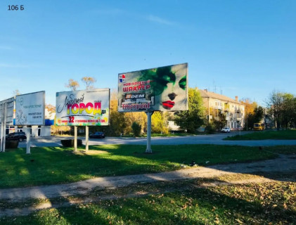 Billboard B in Kam'yanske (Dniprodzerzhinsk) м.Кам"янське, Заводський район, просп.Аношкіна (маг.  4х4) Photo 1