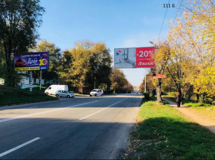 Billboard B in Kam'yanske (Dniprodzerzhinsk) м.Кам"янське, Заводський р-н, вул.Бурхана (р-н повороту на вул.Грушевського) Photo 1