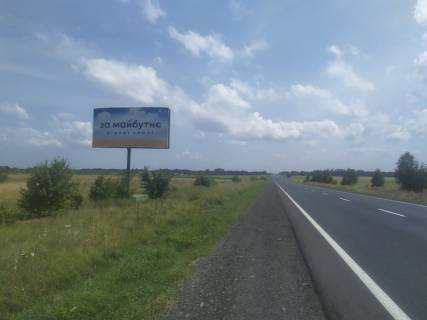 Billboard + in  Озерце (обїздна траса Тернопіль-Дубно-Ковель) 2 км від Луцька Photo 1