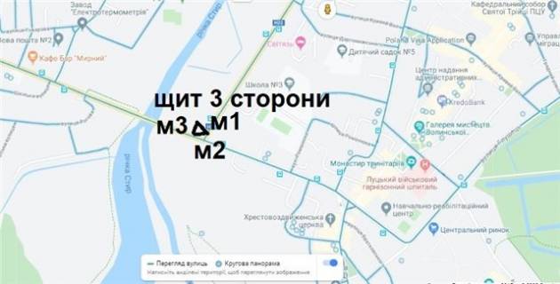 Billboard A in Lutsk st.Kovel's'ka na peretini z st.Naberezna (m2) scheme