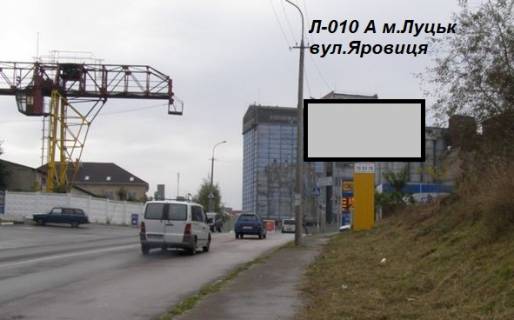 Billboard A in Lutsk st. Arovica, 16 (rajon st.Ivana Franka, ta Nabereznoi) Photo 1