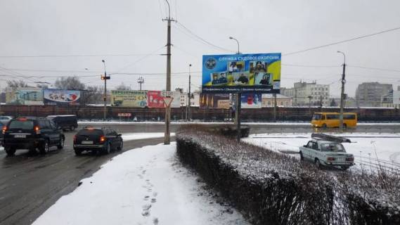 Billboard A in Lutsk st. Karpenka Karogo - pr-t Sobornosti, niznij Photo 1