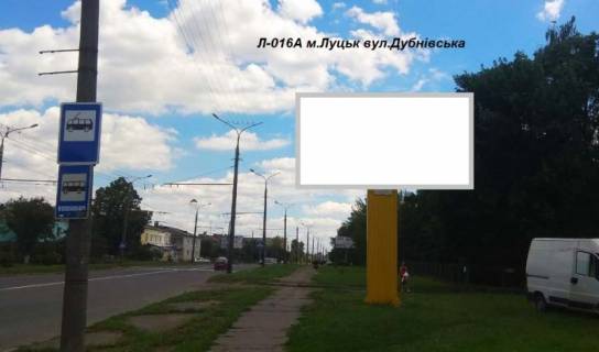 Billboard A in Lutsk st. Dubnivs'ka 28 (viizd z mista, bila zupinki Luc'kvodokanal, poruc vijs'kovij licej) Photo 1