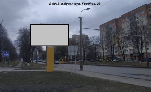 Billboard B in Lutsk st. Gordiuk, 29 (rajon 40 kvartalu, poruc kil'ce vulic' Gordiuk-Konakina, povorot na Adrenalin siti) Photo 1