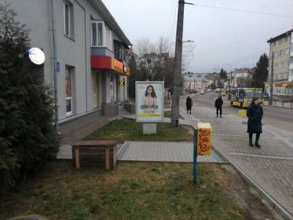 Citylight B in Lutsk CENTR - Vinnicenka,24 (universitet, Direktoria) Photo 1