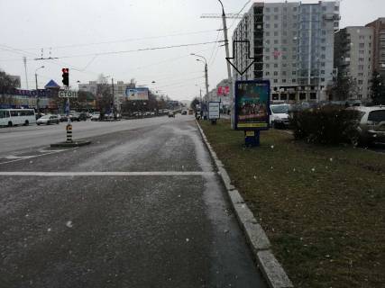 Billboard A in Lutsk Sobornosti 20 (TC Gostinec', supermarket "SALUT", magazin "Troanda", RACs) Photo 1