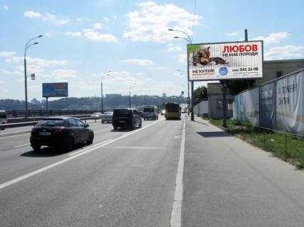 Prismatron, Prism A in Kyiv Naberezno-Ribal's'ka st., 28, v centr, v storonu Naberezno-Hresatic'ka st. - 378921 Photo 1