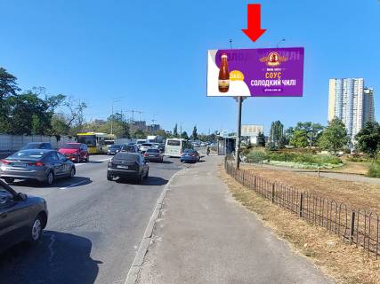 Billboard A in Kyiv, 3x6  Harkivs'ke sose, 21, pered povorotom na z/d vokzal Darnica, v bik Darnic'koi pl. (kol. Leningrads'ka pl.) Photo 1