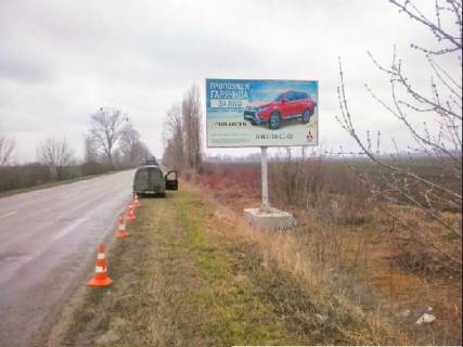 Billboard A in Kagarlik, 3x6  viizd iz mista u bik Biloi Cerkvi Photo 1