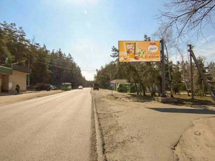 Billboard A in Vasishcheva, 3x6  смт Васищеве, зупинка, кафе, виїзд із міста, у бік Змієва Photo 1
