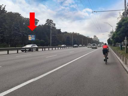 Backlight B in Kyiv, 2.3x3.14  Peremogi av., navproti 32, v storonu st. m. <<Sulavs'ka>>, z centru Photo 1