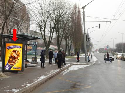 Citylight  in Lviv, 1.8x1.2  Strijs'ka st. 57 (zup. "Skorini"), navproti TRC "Ditaca planeta", Pidzemnogo rinku, z centru Photo 1