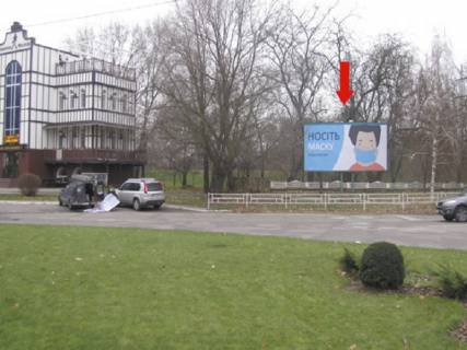 Billboard A in Kherson Stritens'ka st. - Mikolaivs'ke sose, 23 Photo 1
