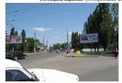 Billboard A in Mykolaiv Karpenko st. - Morehidna st., bila AZS "ANP", v storonu Central'nogo av. (kolis. Lenina av.) Photo 1