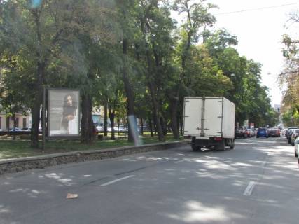 Cityscroll A in Kyiv, 1.8x1.2  Niznij Val st., 63, BC "Domino", "Astarta" Photo 1