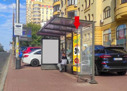 Citylight A in Kyiv, 1.36x2.04  Чорновола вул., 29, зупинка "Маршала Рибалка, фронтальний Photo 1