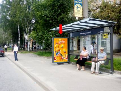 Citylight  in Lviv, 1.8x1.2  Knagini Ol'gi st., 71, zup. "Akvapark", v centr Photo 1