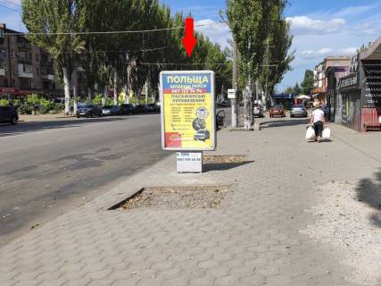 Citylight A in Krivy Rig, 1.8x1.2  Metalurgiv av., 26, bila TRK Photo 1